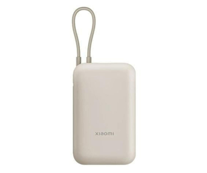 Powerbank Xiaomi Power Bank 10000mAh